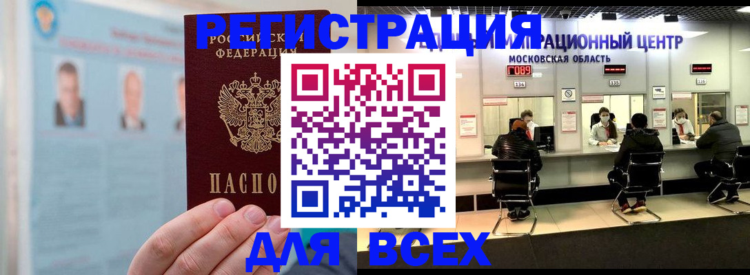 форма 3 в Нижнекамске